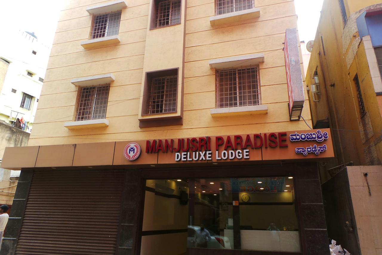 Hotel Manjusri Paradise Bangalore Exterior foto